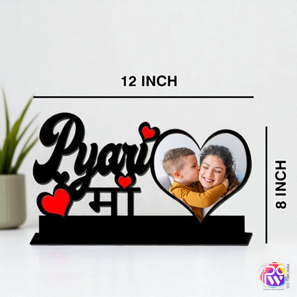 Customized “Pyari Maa” Tabletop Photo Frame – Personalized Wooden Frame with Red Heart & Hindi Text