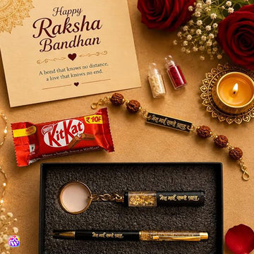 Premium Rakhi Gift Set with Pen, Keychain & Chocolate