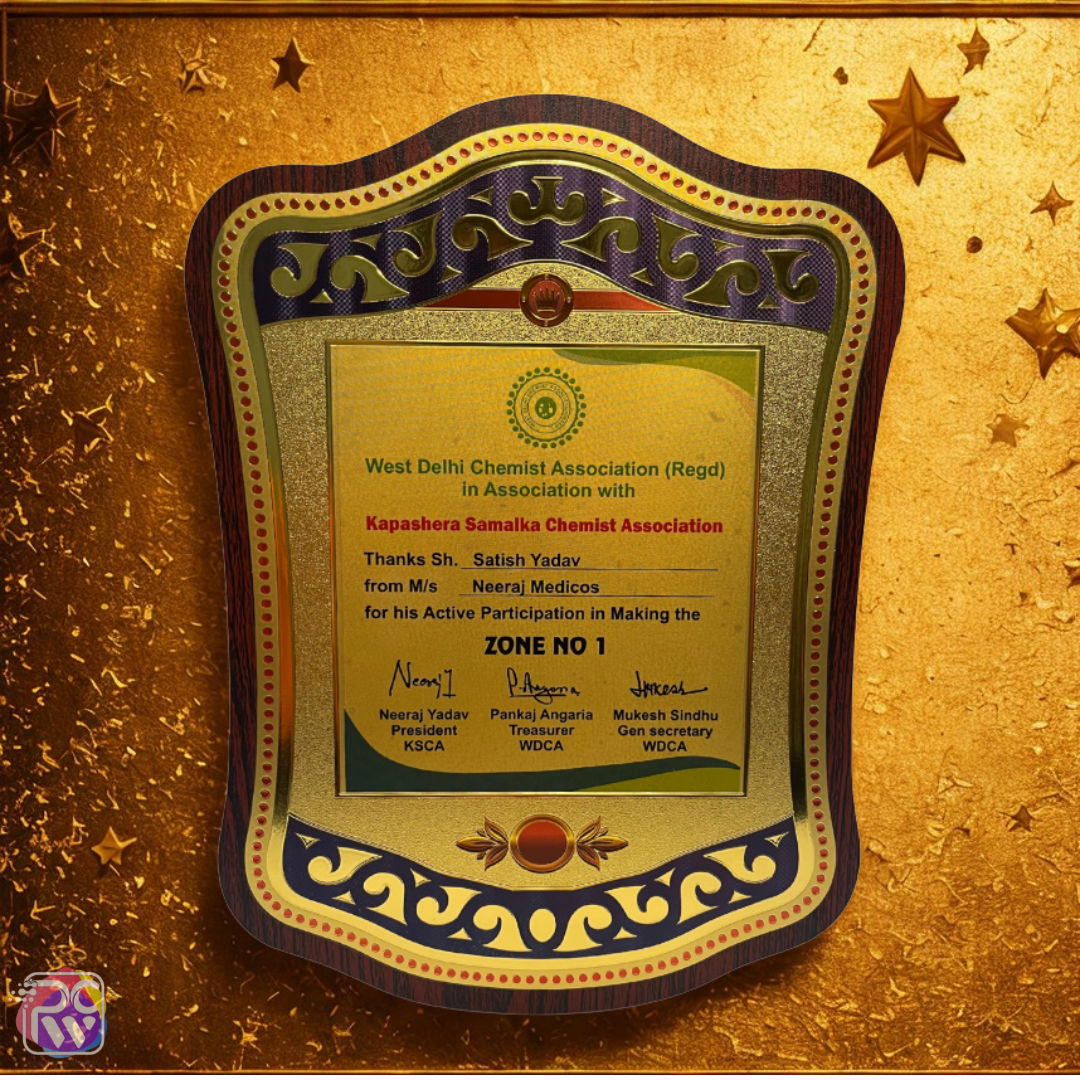 Customizable Wooden Shield Plaque – Personalized Appreciation Award with Engraving