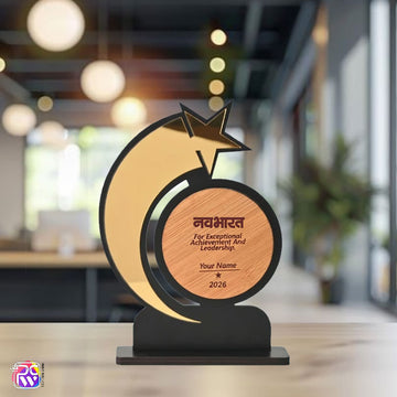 Personalized Star Trophy | Custom Wooden & Acrylic Award with Logo & Name