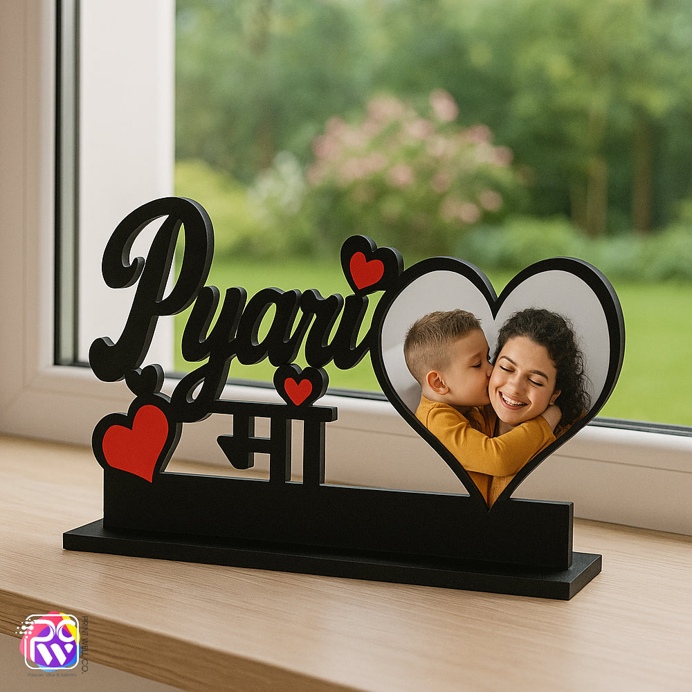 Customized “Pyari Maa” Tabletop Photo Frame – Personalized Wooden Frame with Red Heart & Hindi Text
